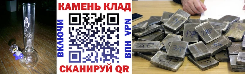 Купить наркотик аптеки Первоуральск mega   Конопля  Меф  Галлюциногенные грибы  ГАШ  Альфа ПВП 