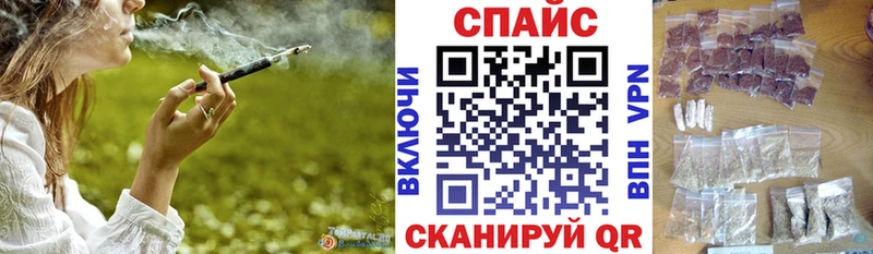Бутират бутандиол Первоуральск