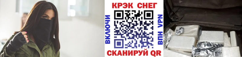 Кокаин Columbia  гидра как войти  Первоуральск  где можно купить  
