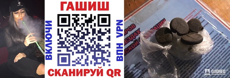 Гашиш убойный  Первоуральск 