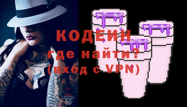 spice Алексеевка