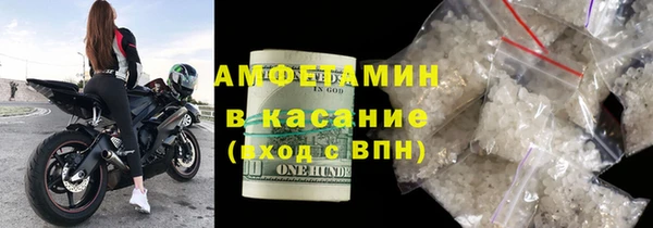 spice Алексеевка