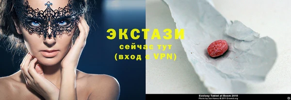 spice Алексеевка