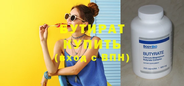 эйфоретик Алзамай
