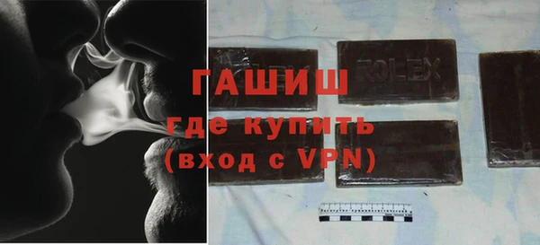 крисы Алексин