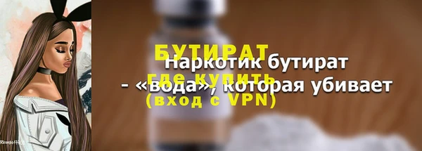 эйфоретик Алзамай