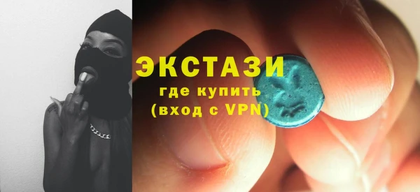 spice Алексеевка