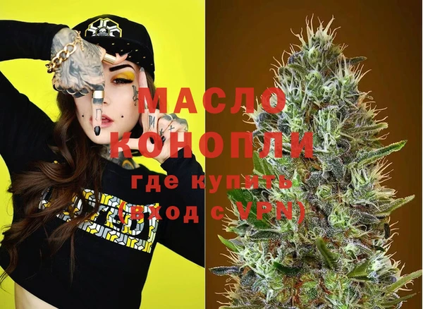spice Алексеевка