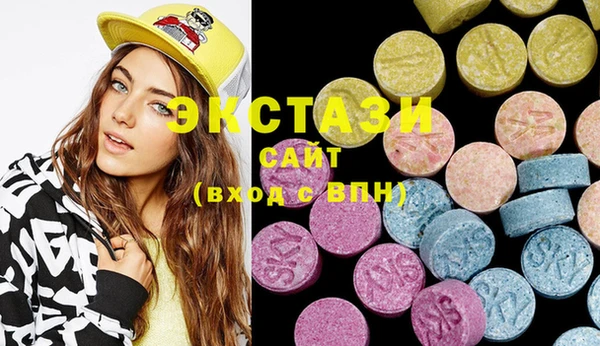 крисы Алексин
