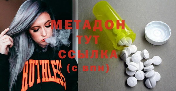 эйфоретик Алзамай