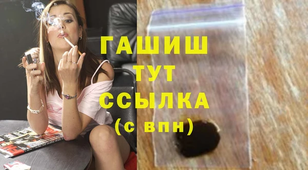 эйфоретик Алзамай