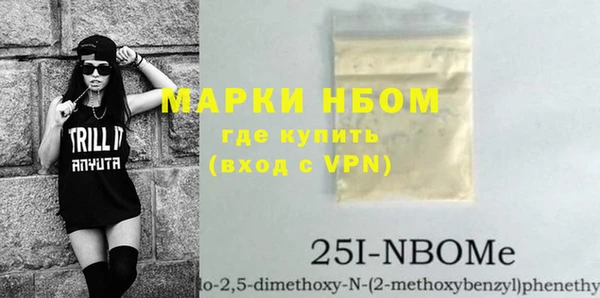 крисы Алексин