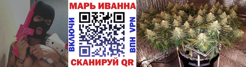 Бошки Шишки семена  Первоуральск 